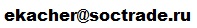 ekacher@soctrade.ru
